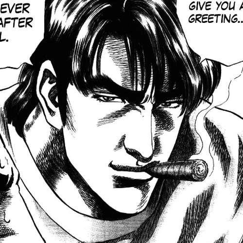 Nakabo Rintaro Chapter 18: A Ship Called Authority cover