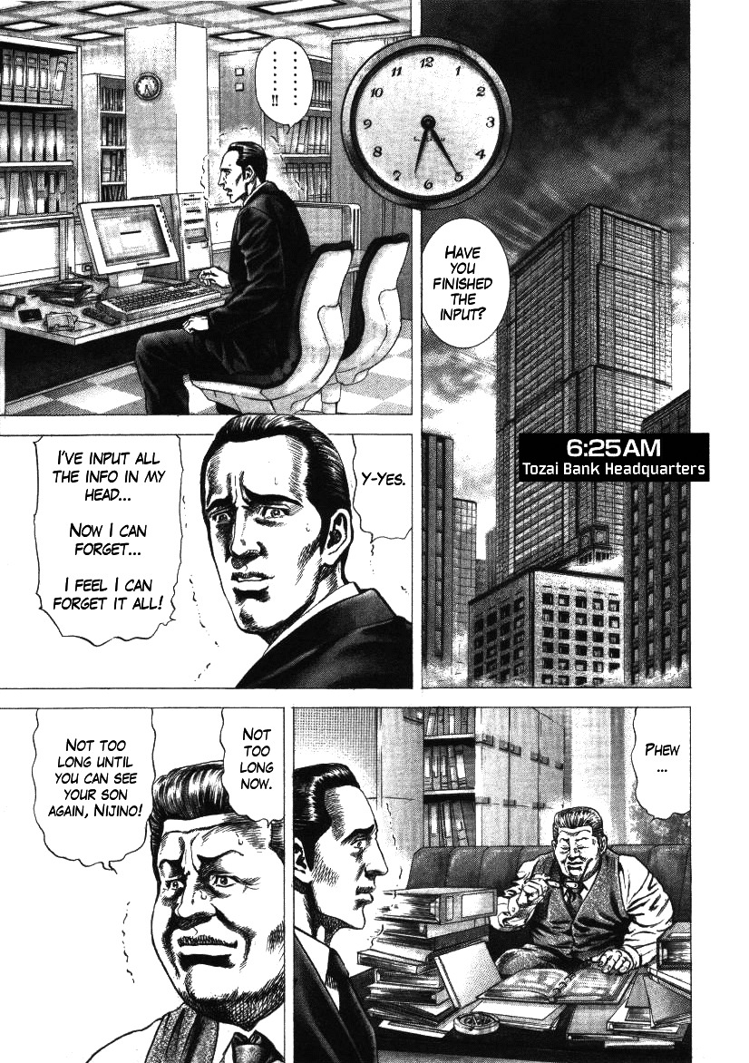 Nakabo Rintaro Chapter 19 page 1 - Chapter 19: The Endless Battle!!