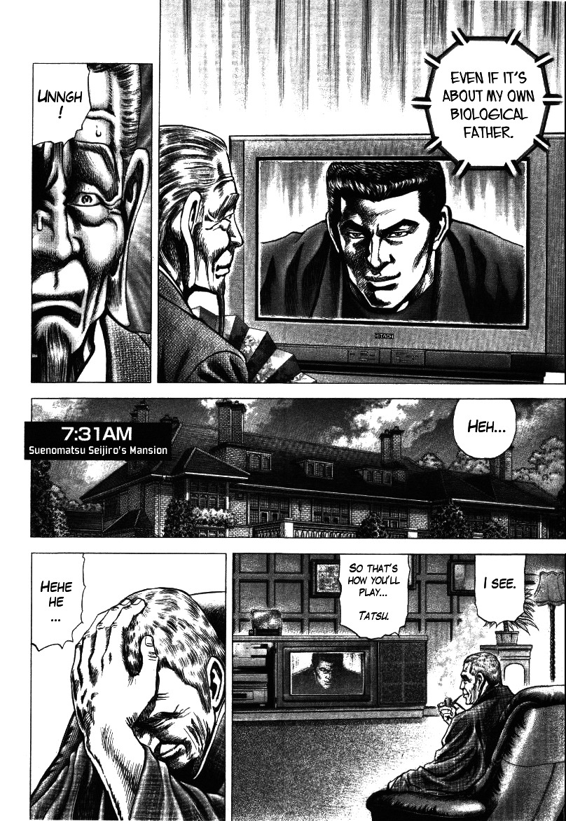 Nakabo Rintaro Chapter 19 page 10 - Chapter 19: The Endless Battle!!