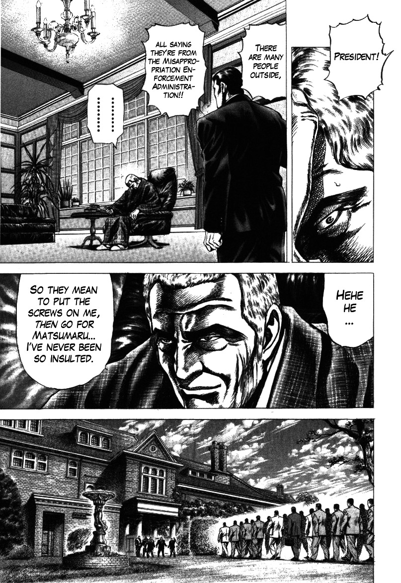 Nakabo Rintaro Chapter 19 page 11 - Chapter 19: The Endless Battle!!