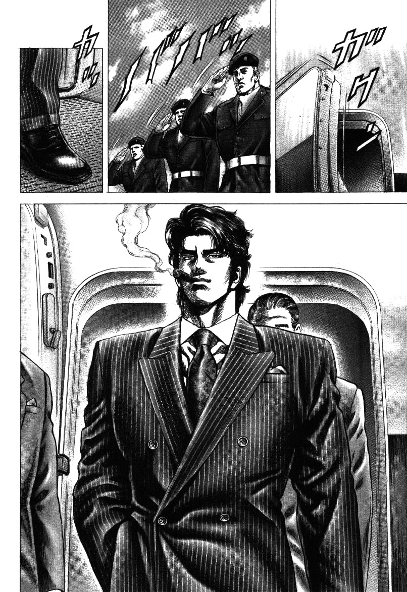 Nakabo Rintaro Chapter 19 page 14 - Chapter 19: The Endless Battle!!