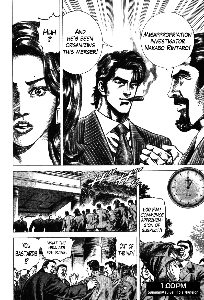 Nakabo Rintaro Chapter 19 page 16 - Chapter 19: The Endless Battle!!