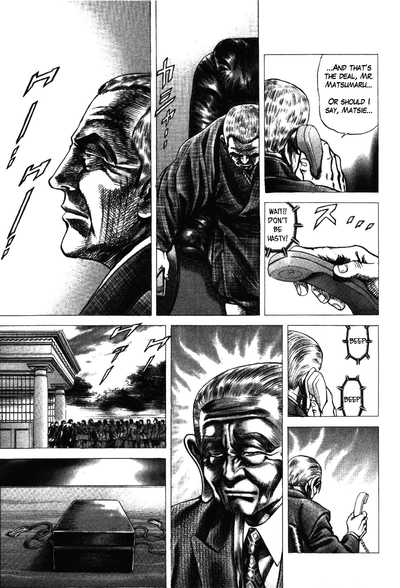 Nakabo Rintaro Chapter 19 page 17 - Chapter 19: The Endless Battle!!