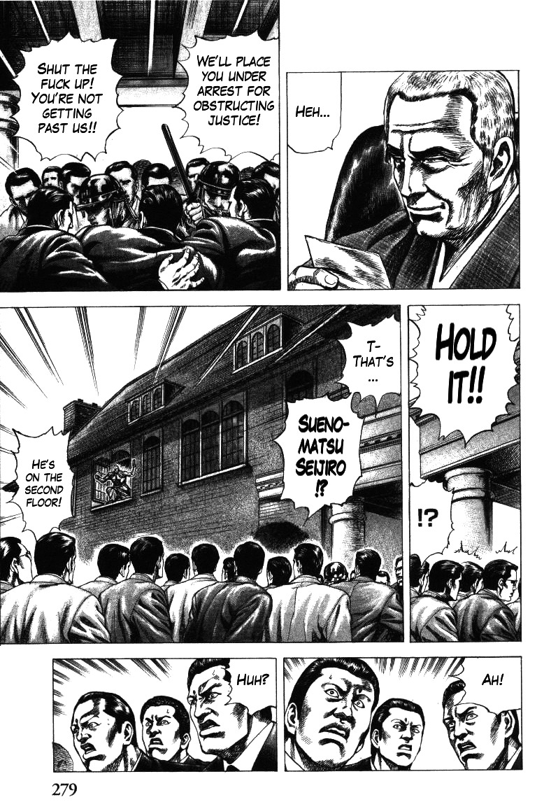 Nakabo Rintaro Chapter 19 page 19 - Chapter 19: The Endless Battle!!