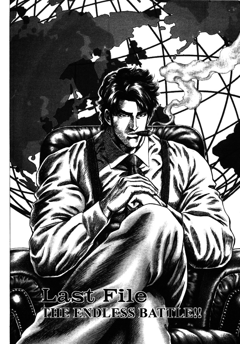 Nakabo Rintaro Chapter 19 page 2 - Chapter 19: The Endless Battle!!