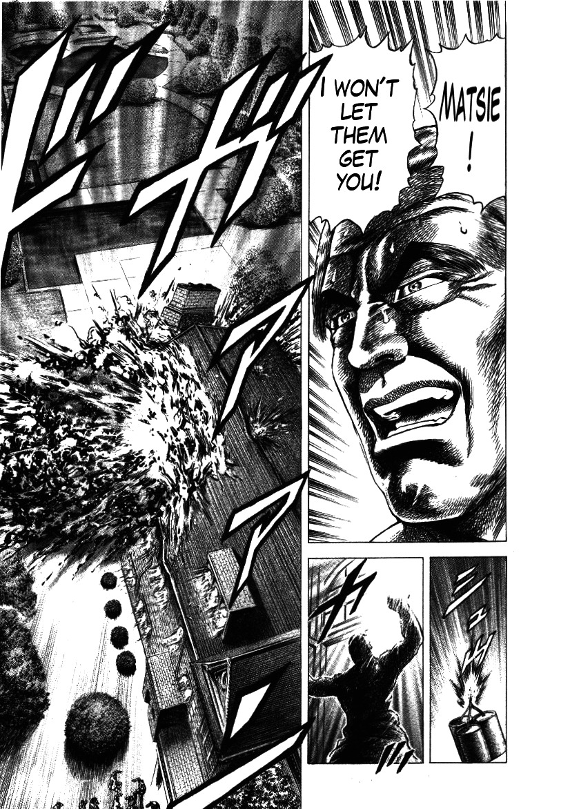 Nakabo Rintaro Chapter 19 page 21 - Chapter 19: The Endless Battle!!
