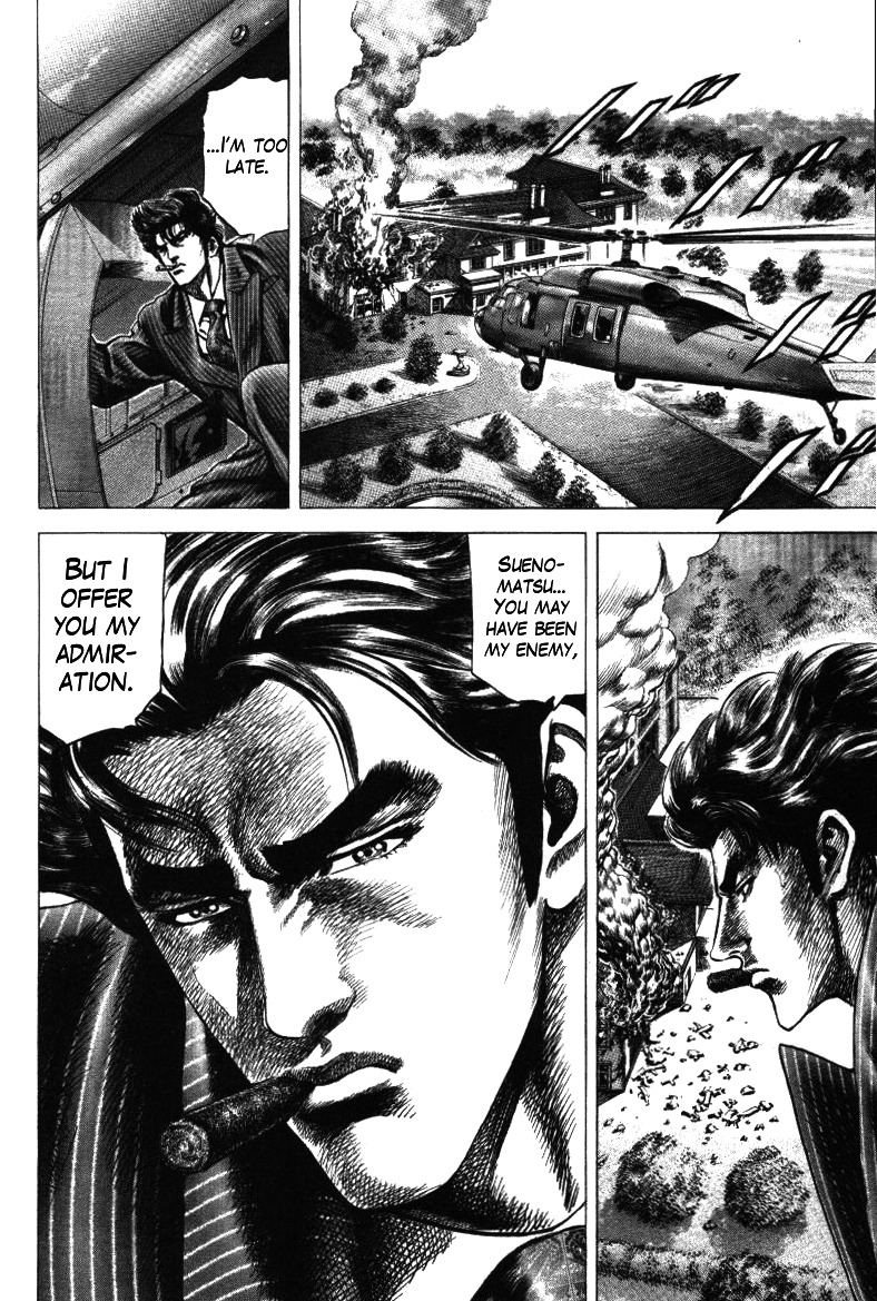 Nakabo Rintaro Chapter 19 page 22 - Chapter 19: The Endless Battle!!