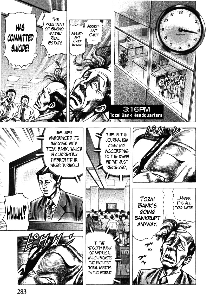Nakabo Rintaro Chapter 19 page 23 - Chapter 19: The Endless Battle!!