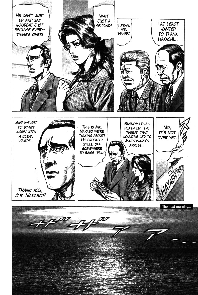 Nakabo Rintaro Chapter 19 page 26 - Chapter 19: The Endless Battle!!