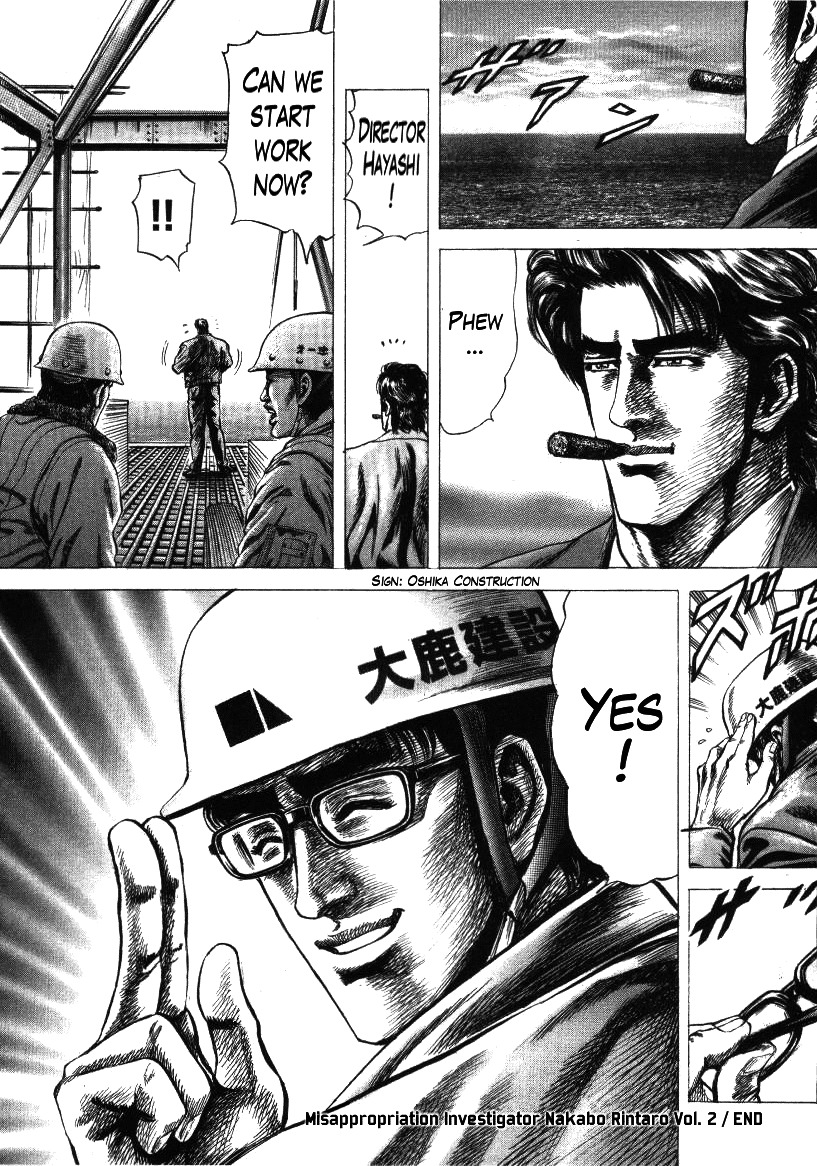 Nakabo Rintaro Chapter 19 page 27 - Chapter 19: The Endless Battle!!