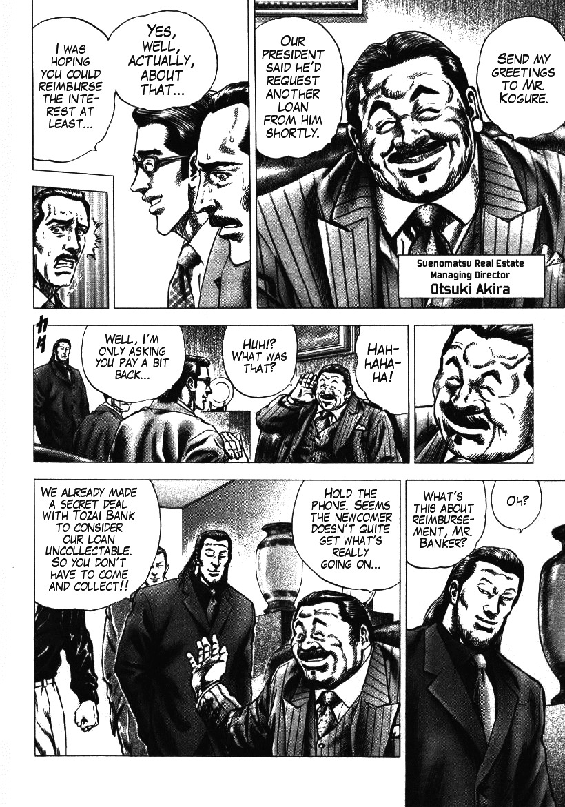 Nakabo Rintaro Chapter 2 page 10 - Chapter 2: The Surging Bad Debt Collection