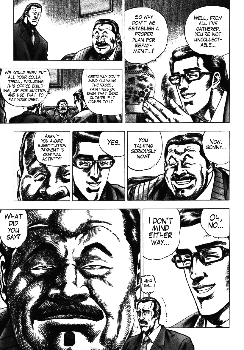 Nakabo Rintaro Chapter 2 page 11 - Chapter 2: The Surging Bad Debt Collection