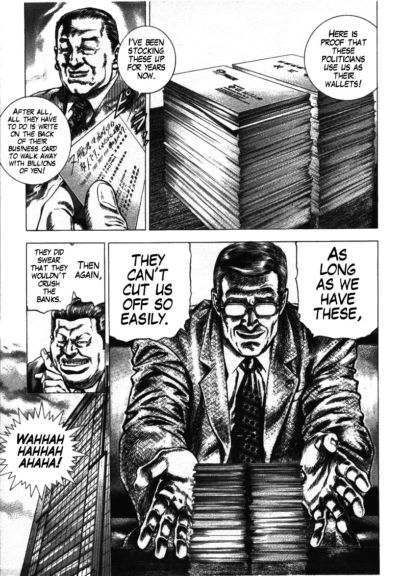 Nakabo Rintaro Chapter 2 page 13 - Chapter 2: The Surging Bad Debt Collection