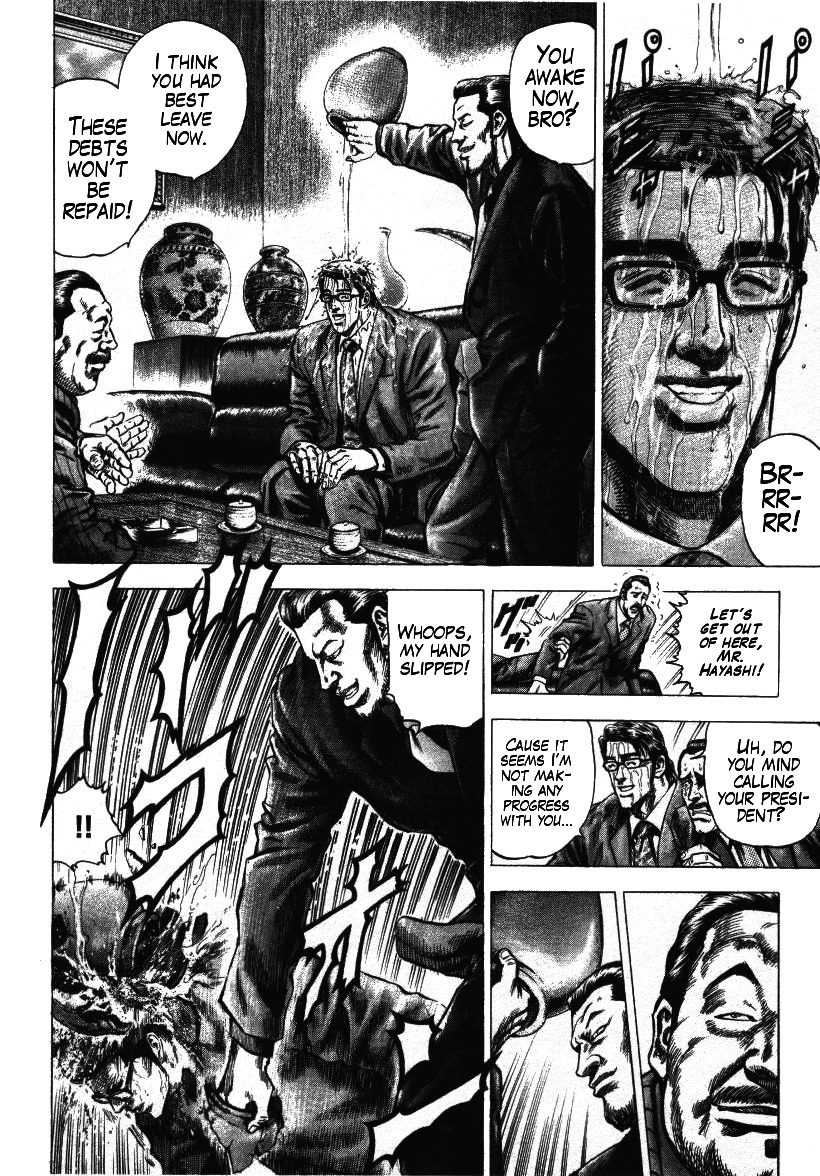 Nakabo Rintaro Chapter 2 page 14 - Chapter 2: The Surging Bad Debt Collection