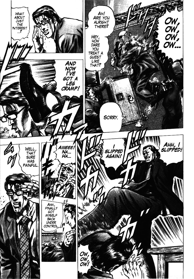 Nakabo Rintaro Chapter 2 page 15 - Chapter 2: The Surging Bad Debt Collection
