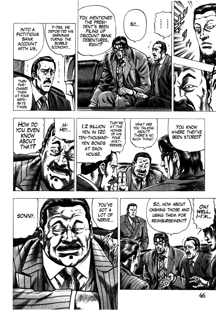 Nakabo Rintaro Chapter 2 page 16 - Chapter 2: The Surging Bad Debt Collection
