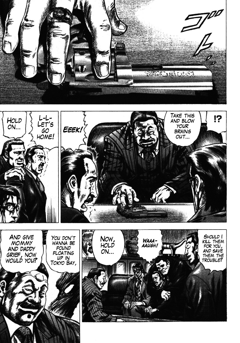 Nakabo Rintaro Chapter 2 page 17 - Chapter 2: The Surging Bad Debt Collection