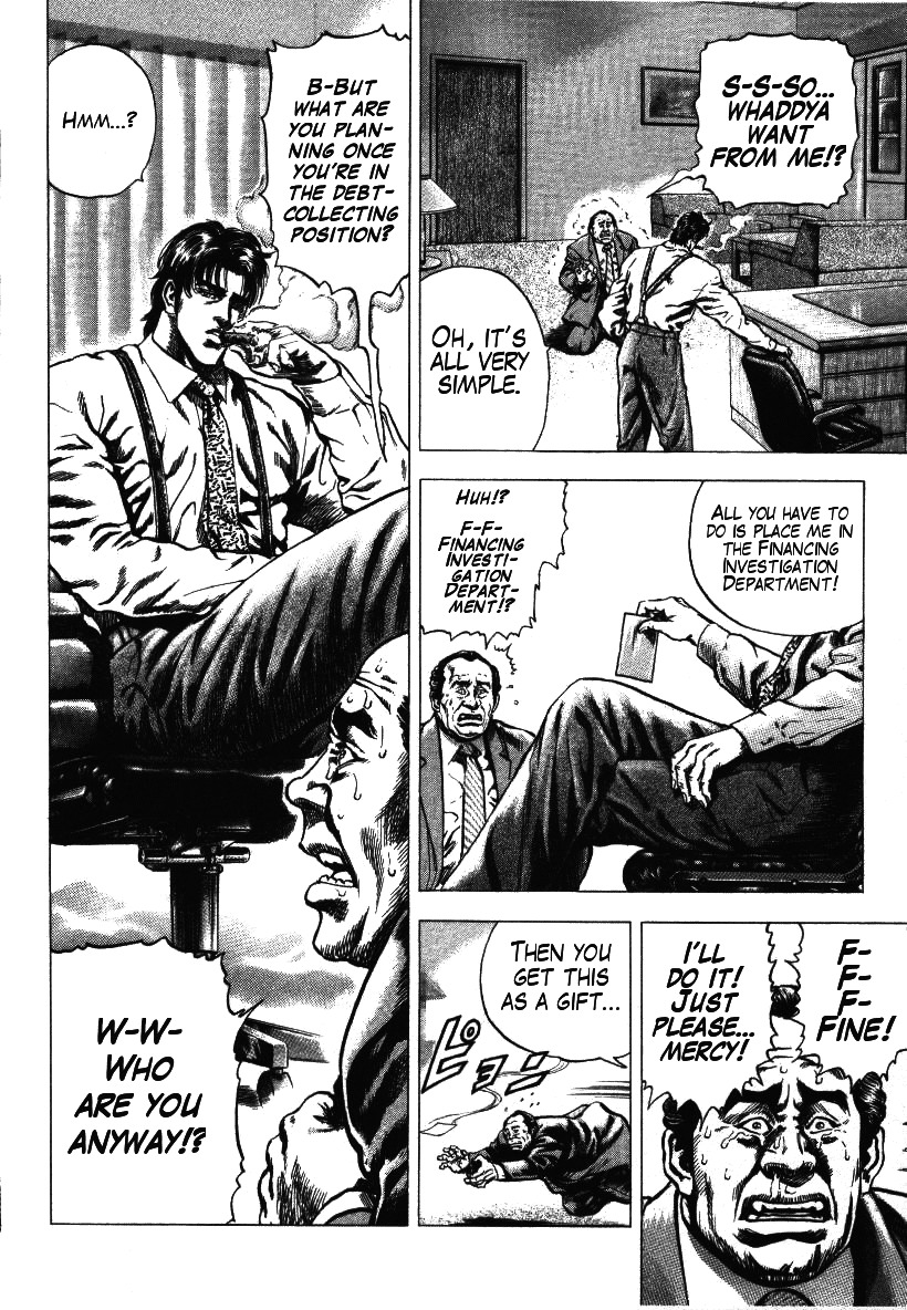 Nakabo Rintaro Chapter 2 page 2 - Chapter 2: The Surging Bad Debt Collection