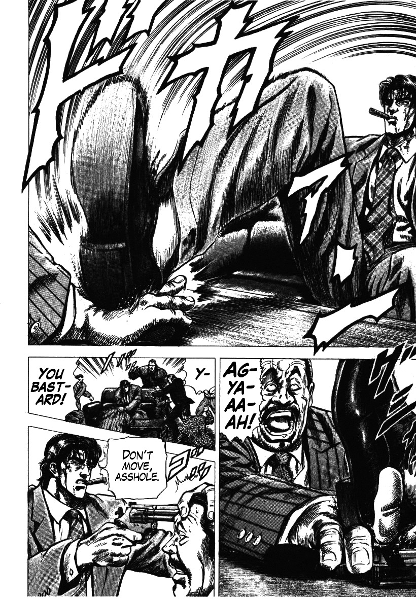 Nakabo Rintaro Chapter 2 page 20 - Chapter 2: The Surging Bad Debt Collection
