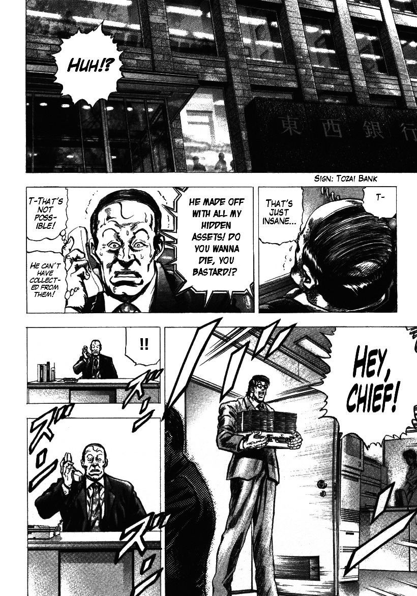 Nakabo Rintaro Chapter 2 page 24 - Chapter 2: The Surging Bad Debt Collection
