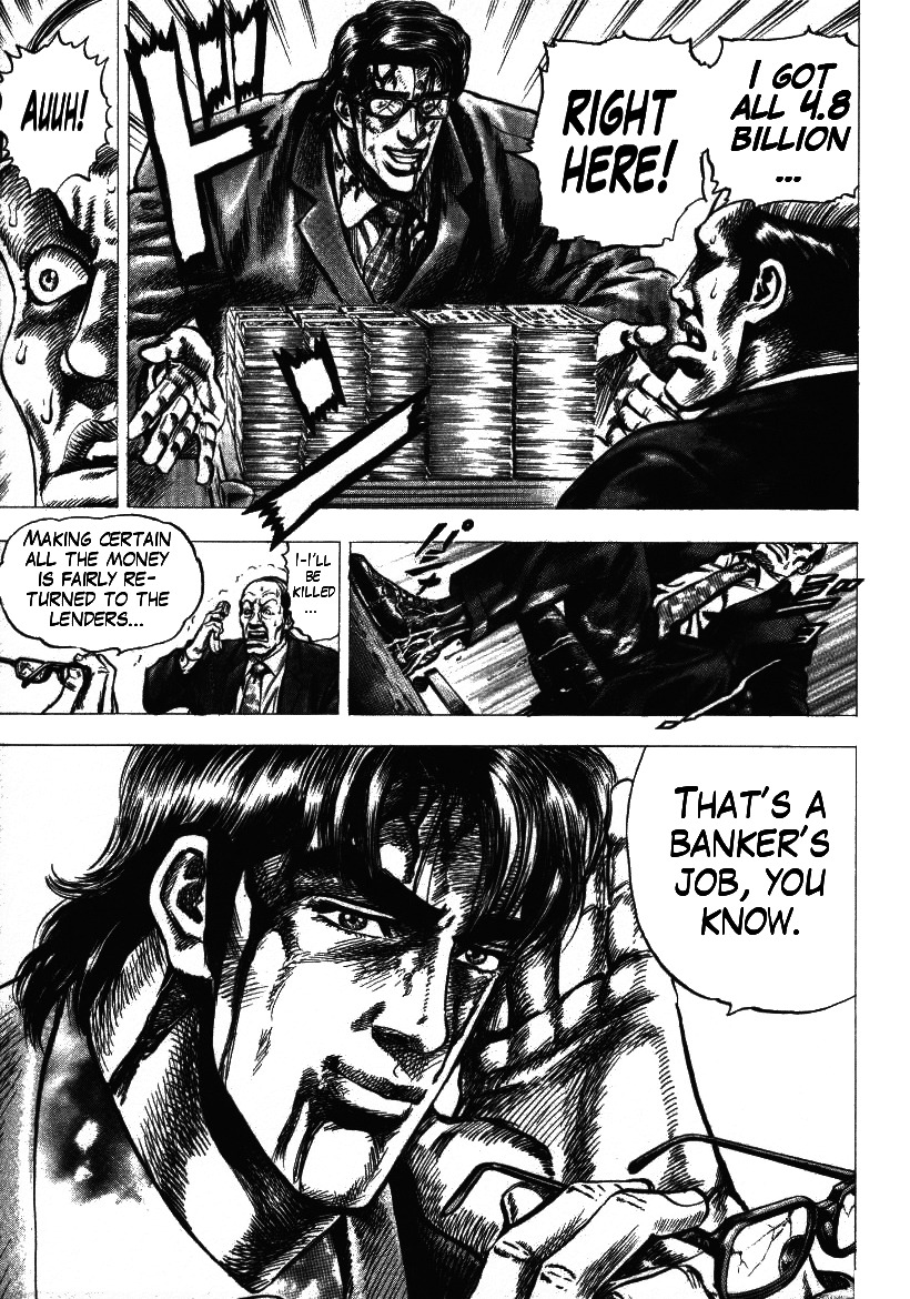 Nakabo Rintaro Chapter 2 page 25 - Chapter 2: The Surging Bad Debt Collection