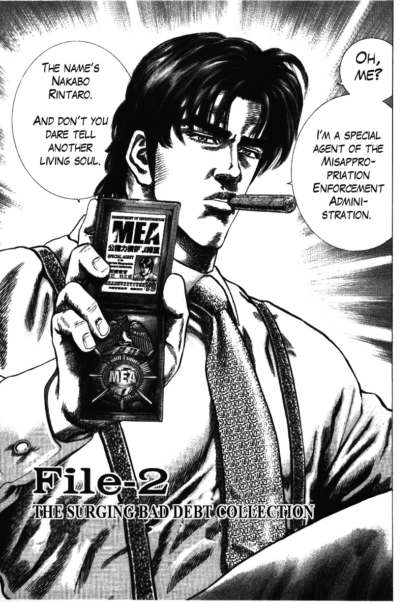 Nakabo Rintaro Chapter 2 page 3 - Chapter 2: The Surging Bad Debt Collection
