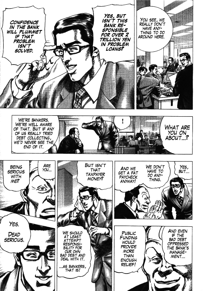 Nakabo Rintaro Chapter 2 page 5 - Chapter 2: The Surging Bad Debt Collection