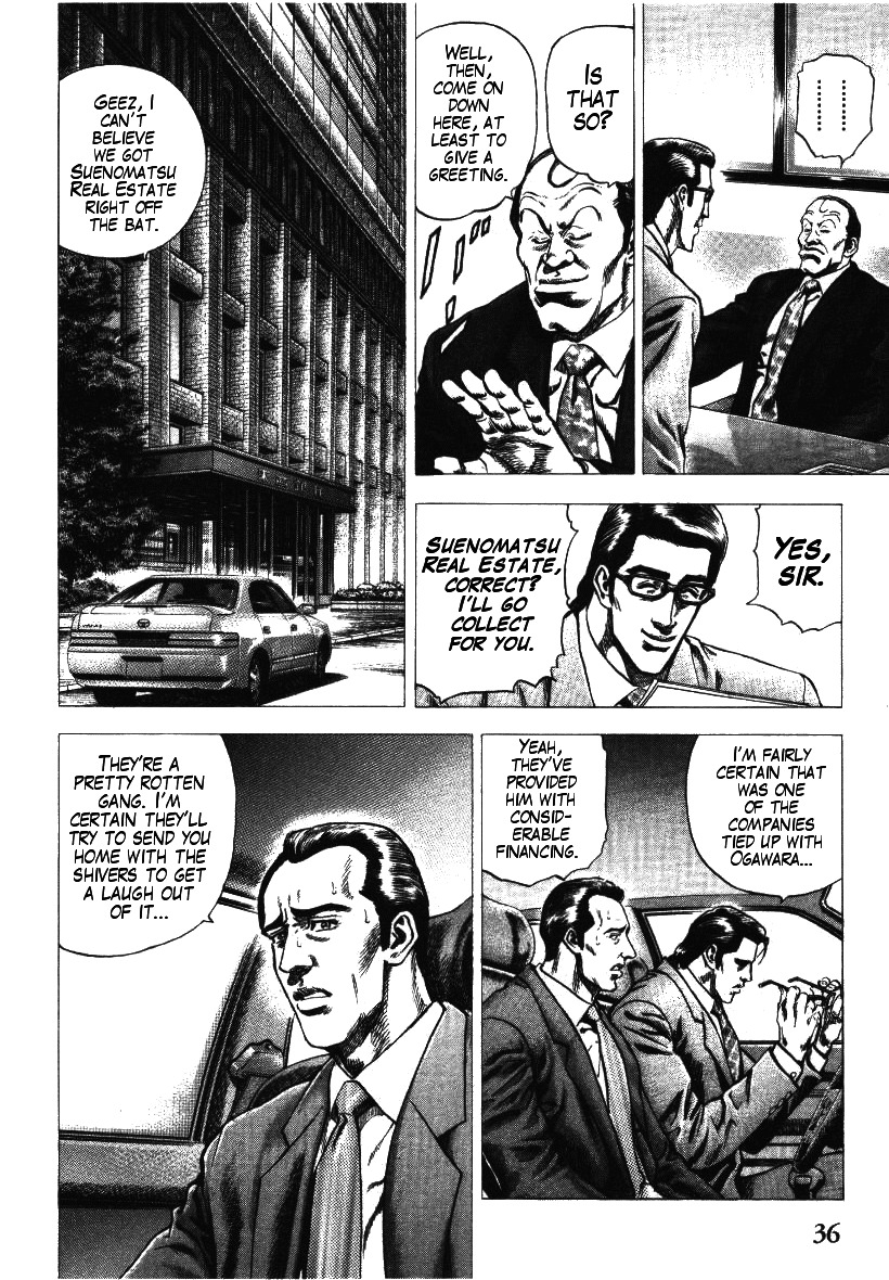 Nakabo Rintaro Chapter 2 page 6 - Chapter 2: The Surging Bad Debt Collection