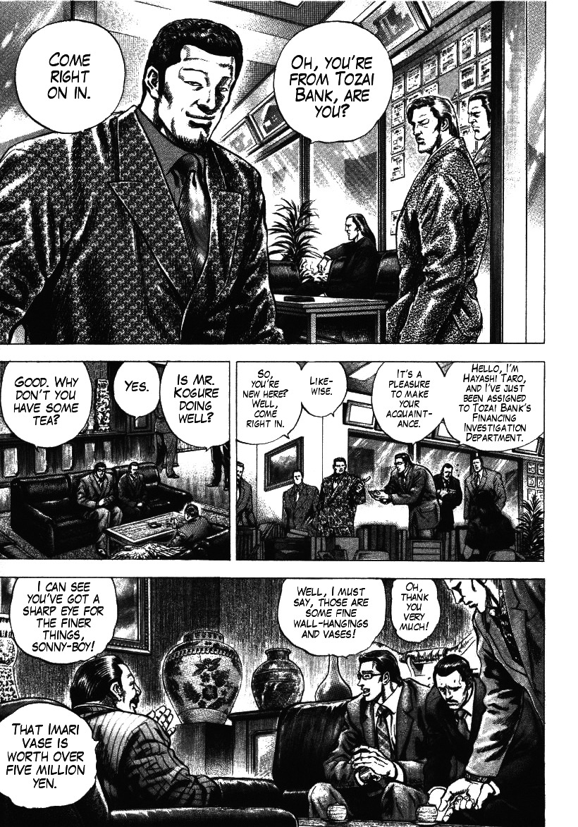 Nakabo Rintaro Chapter 2 page 9 - Chapter 2: The Surging Bad Debt Collection