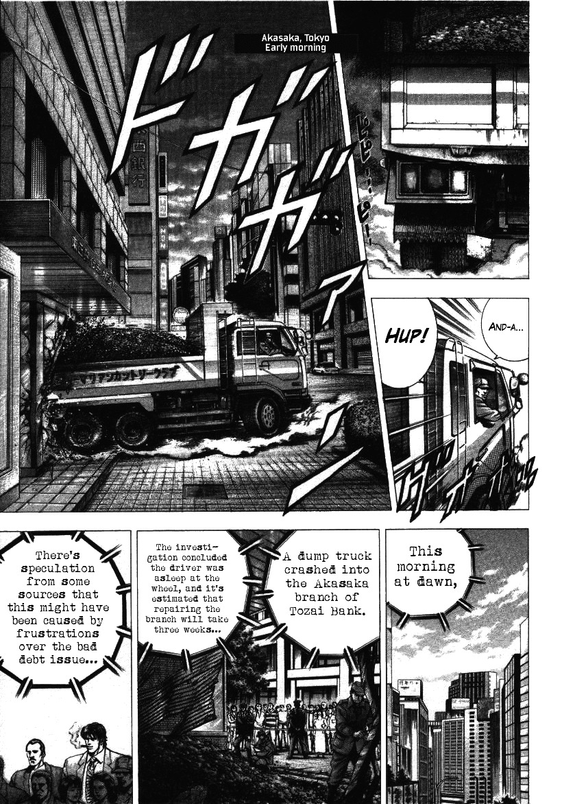 Nakabo Rintaro Chapter 3 page 1 - Chapter 3: Escape from the Stalemate!!