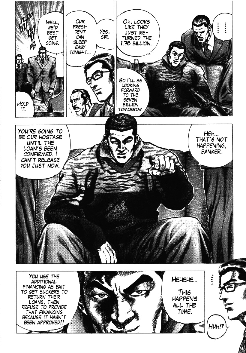 Nakabo Rintaro Chapter 3 page 16 - Chapter 3: Escape from the Stalemate!!