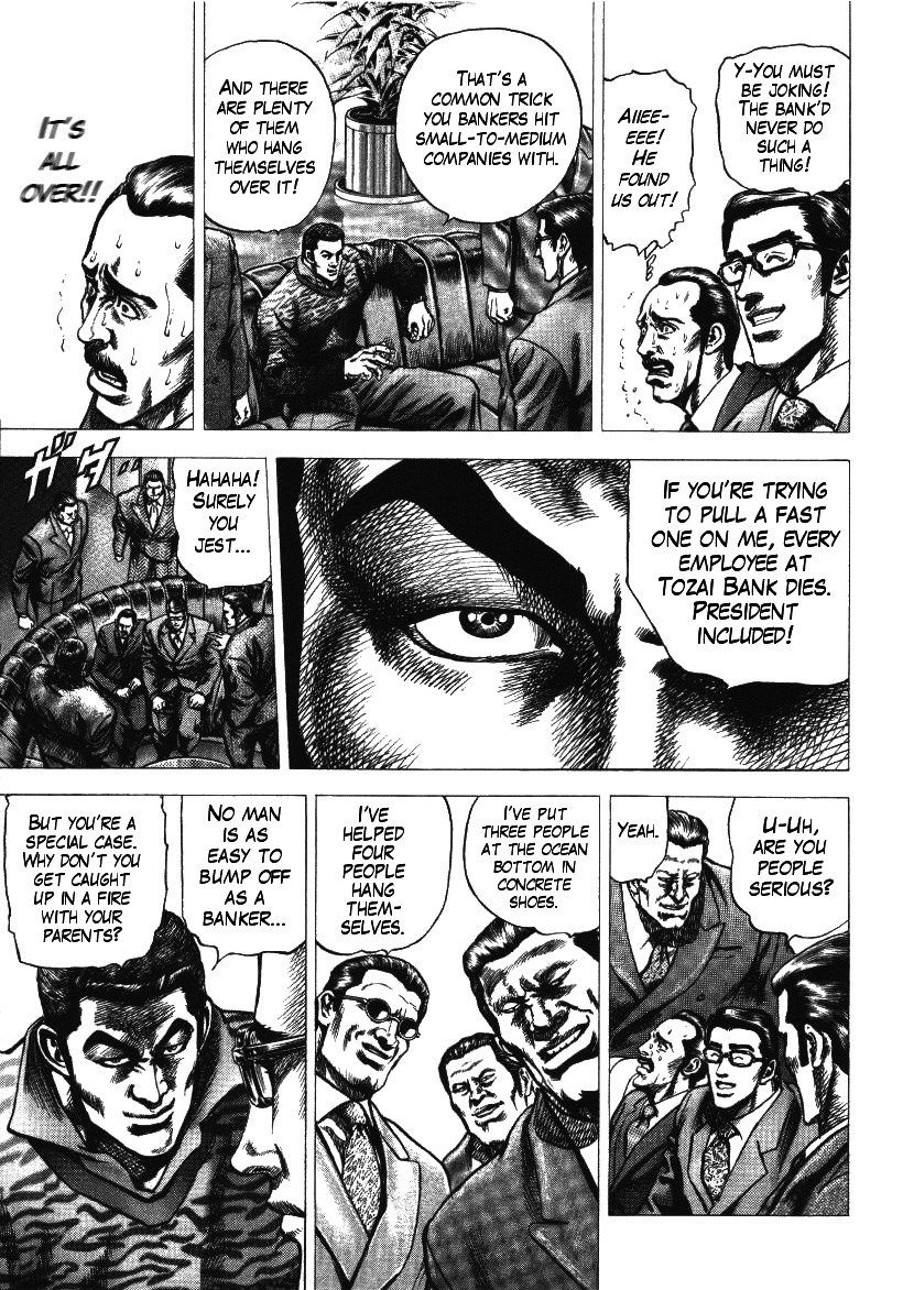 Nakabo Rintaro Chapter 3 page 17 - Chapter 3: Escape from the Stalemate!!