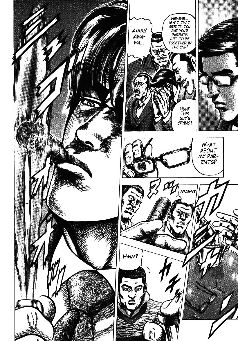 Nakabo Rintaro Chapter 3 page 18 - Chapter 3: Escape from the Stalemate!!
