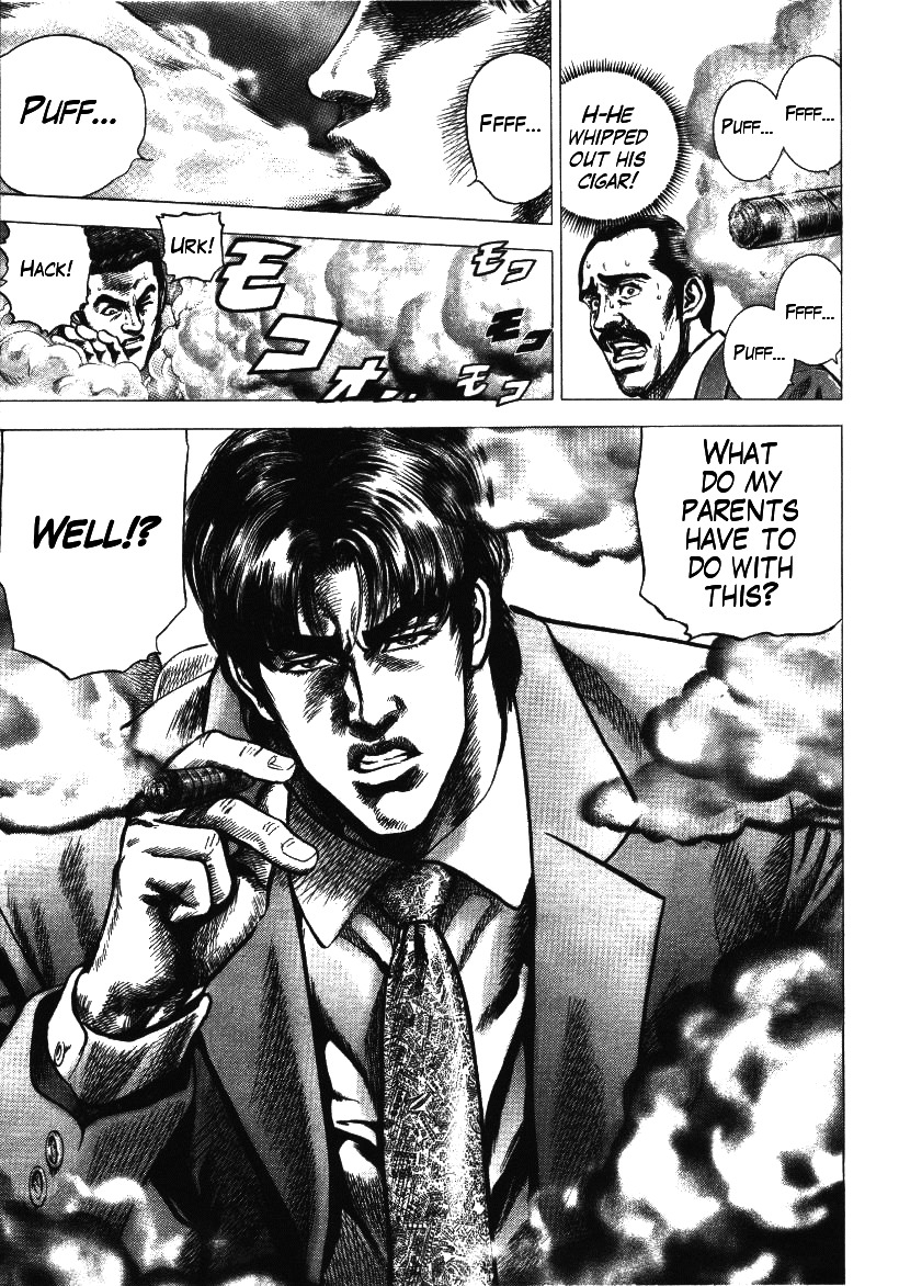 Nakabo Rintaro Chapter 3 page 19 - Chapter 3: Escape from the Stalemate!!
