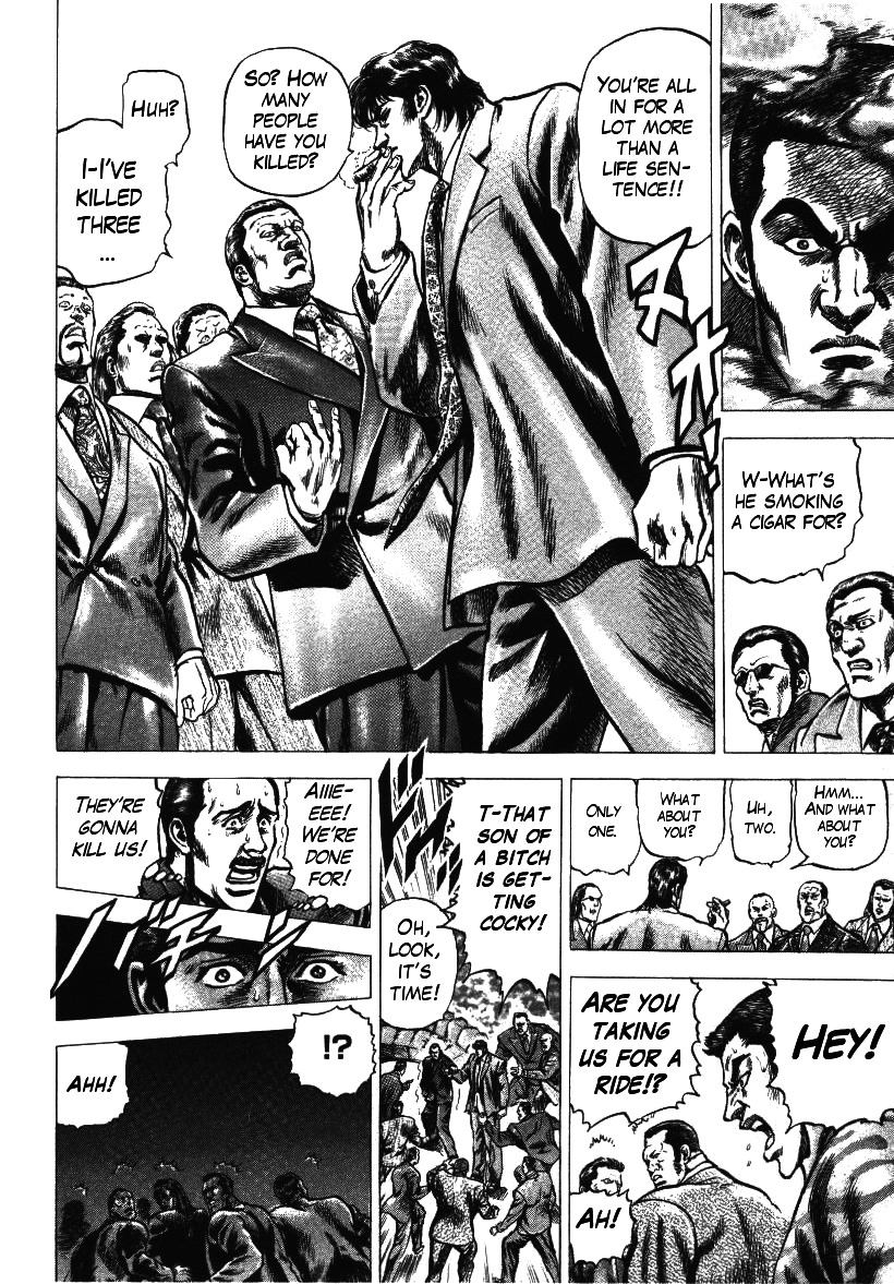 Nakabo Rintaro Chapter 3 page 20 - Chapter 3: Escape from the Stalemate!!