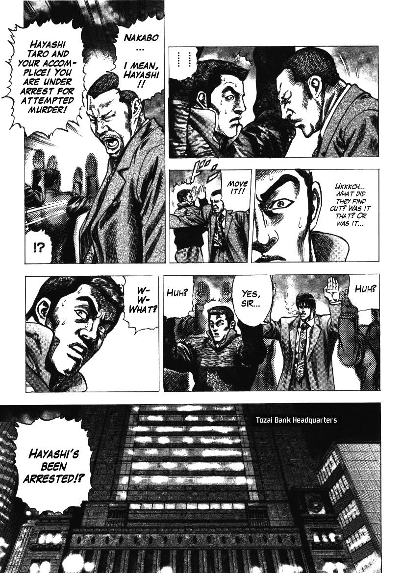 Nakabo Rintaro Chapter 3 page 23 - Chapter 3: Escape from the Stalemate!!