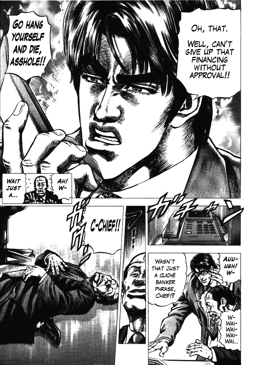 Nakabo Rintaro Chapter 3 page 25 - Chapter 3: Escape from the Stalemate!!