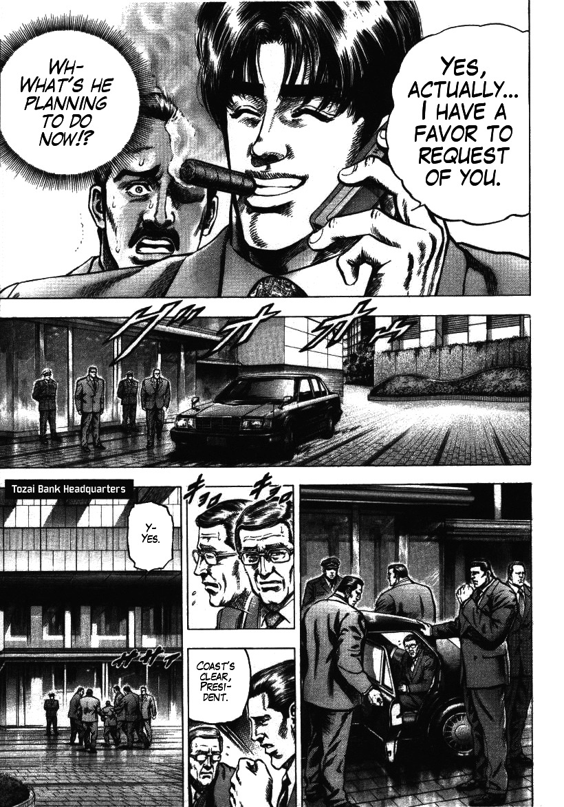 Nakabo Rintaro Chapter 3 page 5 - Chapter 3: Escape from the Stalemate!!