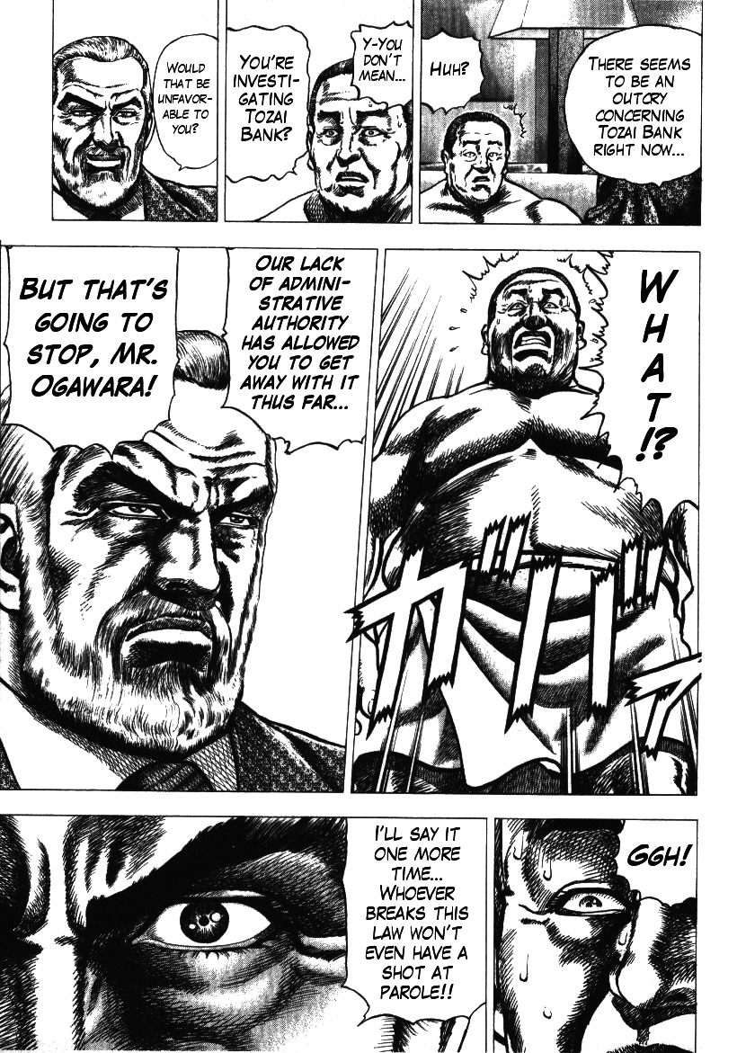 Nakabo Rintaro Chapter 4 page 16 - Chapter 4: The Strongest and Worst Temporary Legislation