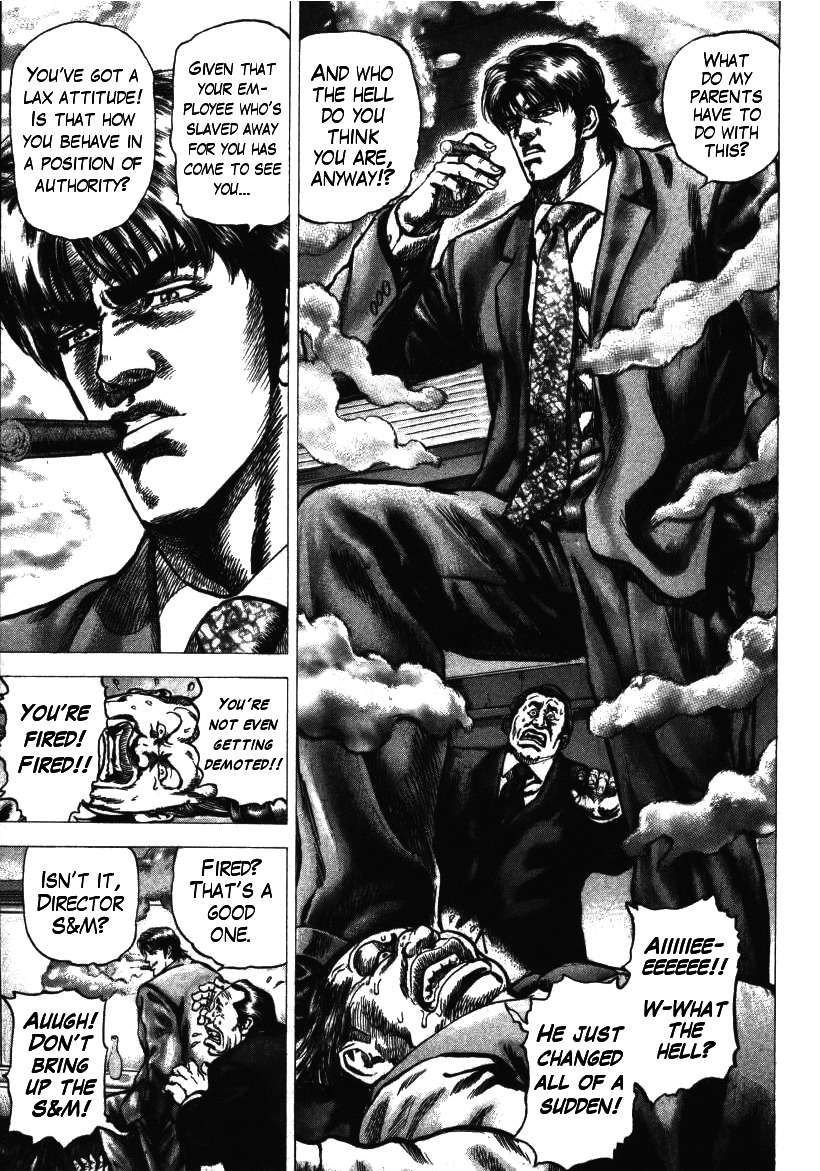 Nakabo Rintaro Chapter 4 page 18 - Chapter 4: The Strongest and Worst Temporary Legislation