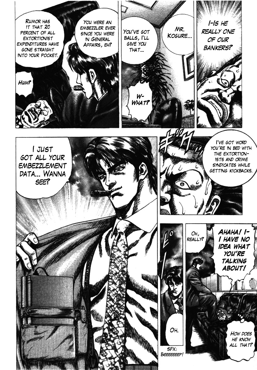 Nakabo Rintaro Chapter 4 page 19 - Chapter 4: The Strongest and Worst Temporary Legislation