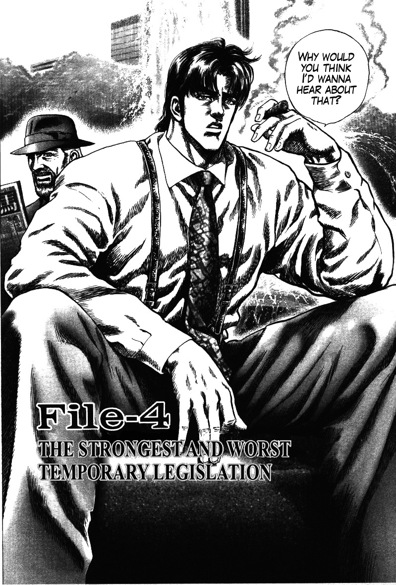 Nakabo Rintaro Chapter 4 page 2 - Chapter 4: The Strongest and Worst Temporary Legislation