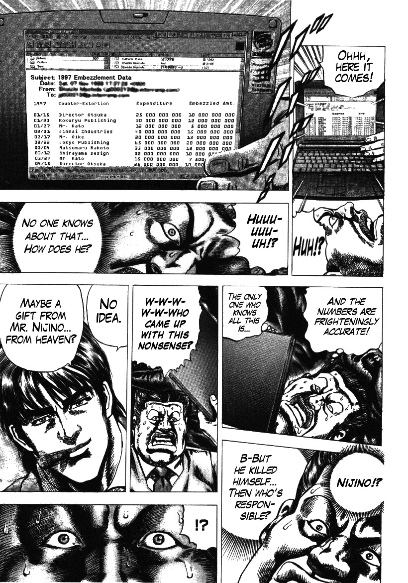 Nakabo Rintaro Chapter 4 page 20 - Chapter 4: The Strongest and Worst Temporary Legislation
