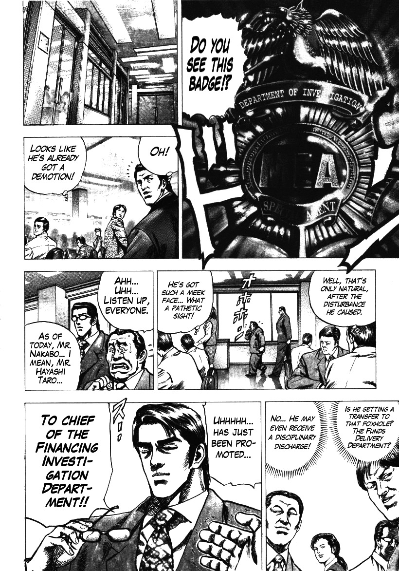 Nakabo Rintaro Chapter 4 page 23 - Chapter 4: The Strongest and Worst Temporary Legislation
