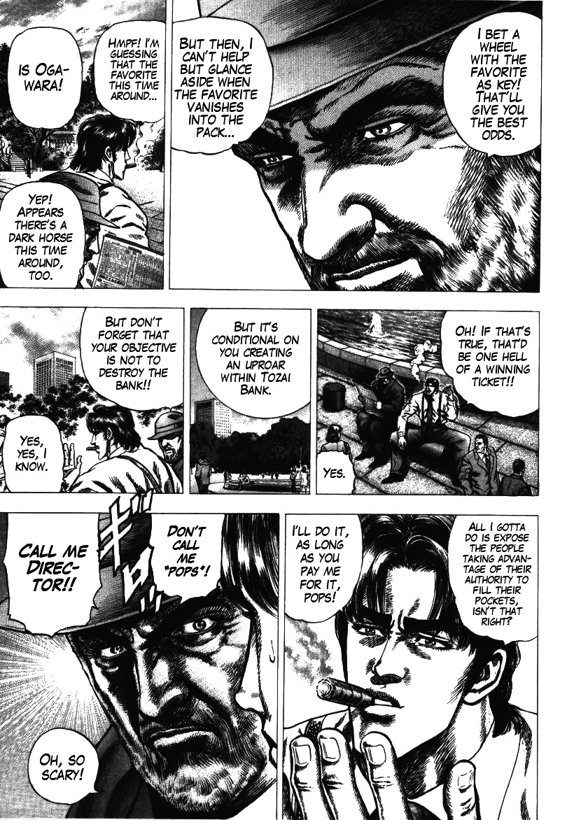 Nakabo Rintaro Chapter 4 page 3 - Chapter 4: The Strongest and Worst Temporary Legislation