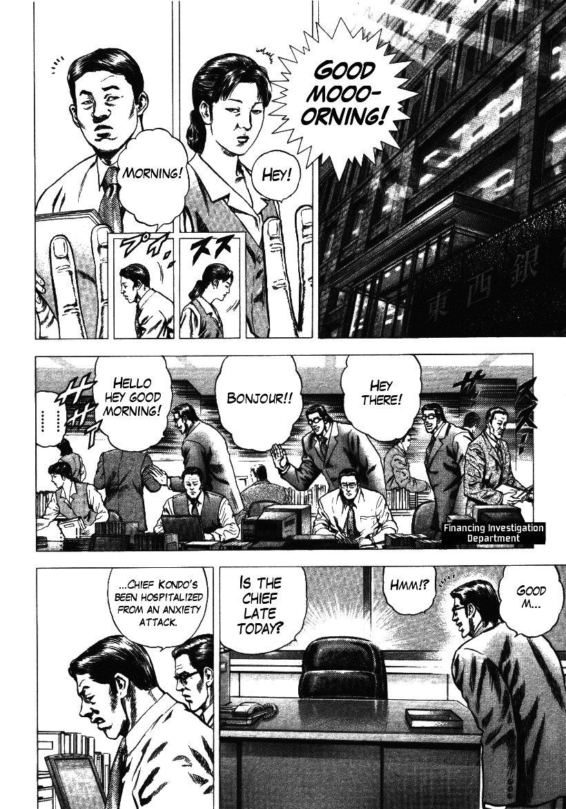 Nakabo Rintaro Chapter 4 page 4 - Chapter 4: The Strongest and Worst Temporary Legislation