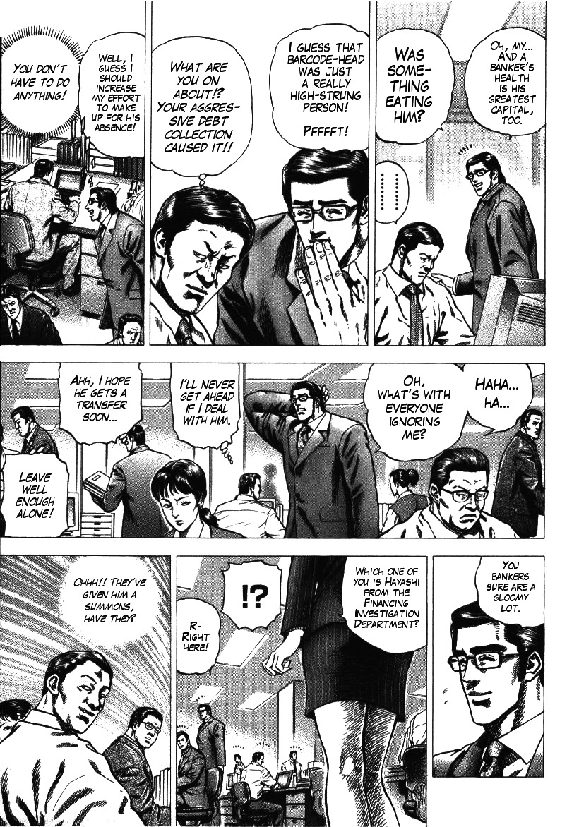 Nakabo Rintaro Chapter 4 page 5 - Chapter 4: The Strongest and Worst Temporary Legislation