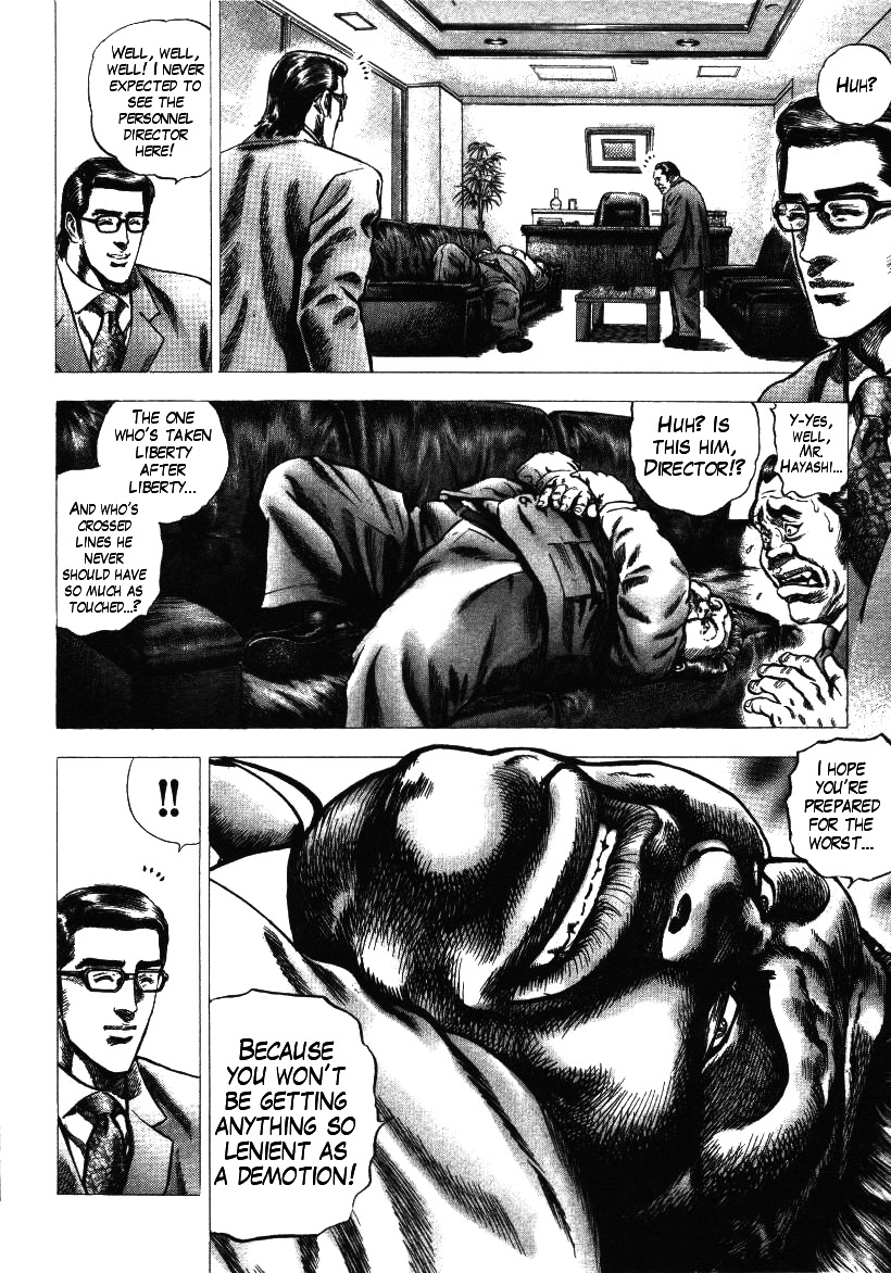 Nakabo Rintaro Chapter 4 page 8 - Chapter 4: The Strongest and Worst Temporary Legislation