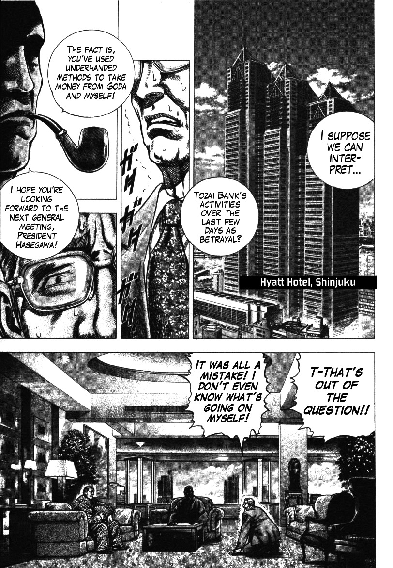 Nakabo Rintaro Chapter 4 page 9 - Chapter 4: The Strongest and Worst Temporary Legislation