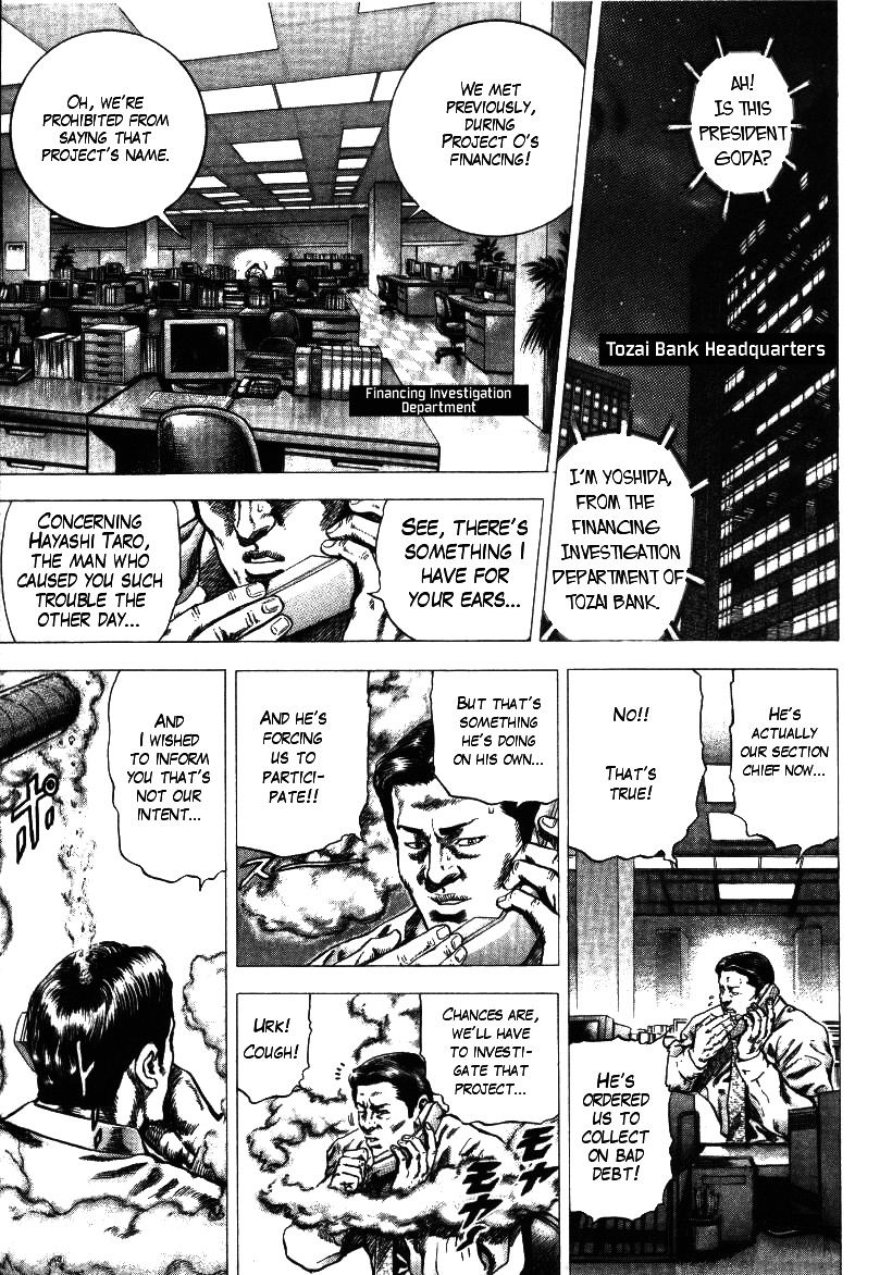 Nakabo Rintaro Chapter 5 page 1 - Chapter 5: To the Duel with the Villain